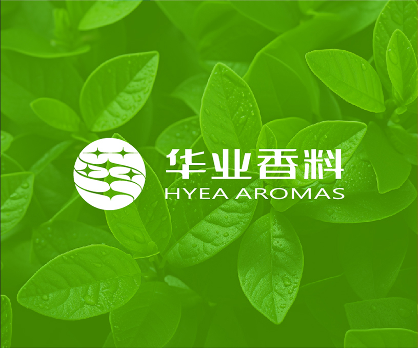 华业香料